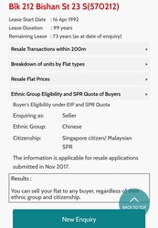Blk 212 Bishan Street 23 (Bishan), HDB Executive #158425342